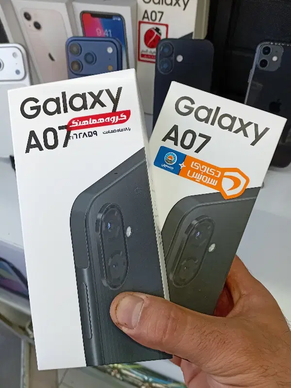 سامسونگA07 128G R8|موبایل|کرج, گوهردشت|دیوار