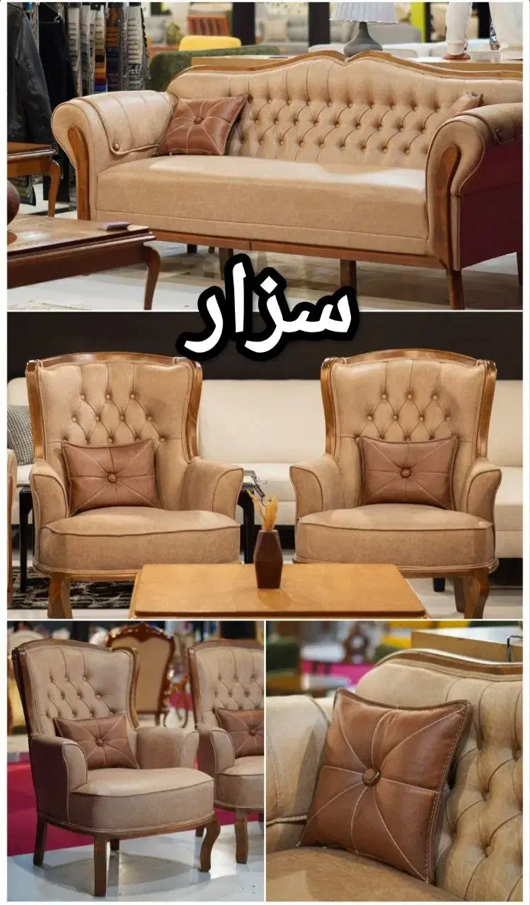 مبل زارا هشت نفره کلاسیک|مبلمان خانگی و میز عسلی|مشهد, گرجی علیا|دیوار