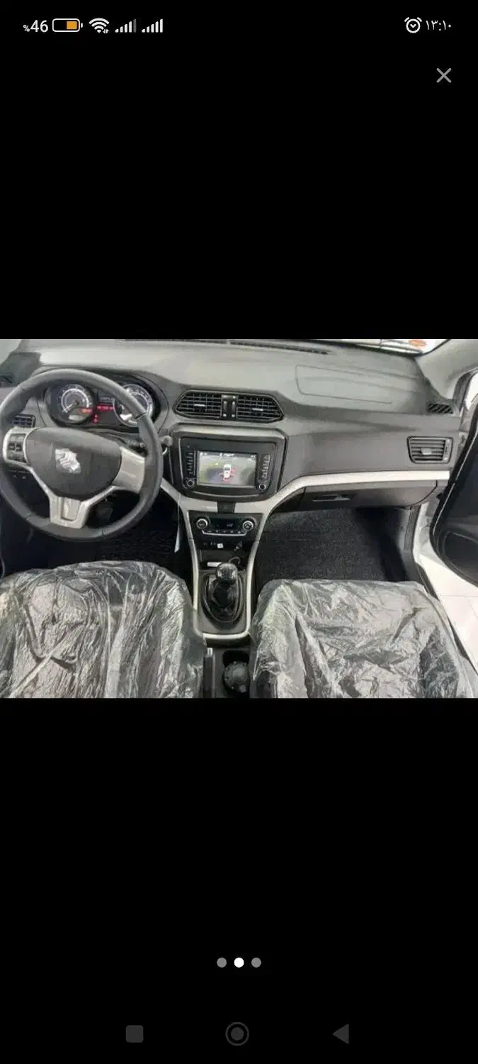 شاهین gl مدل 1404|خودرو سواری و وانت|خرم‌آباد, |دیوار