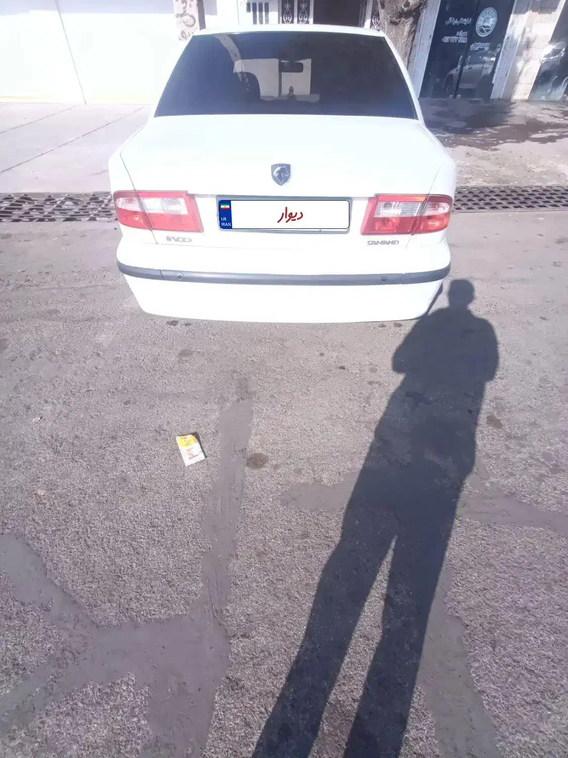 سمند ای آف سون|خودرو سواری و وانت|یاسوج, |دیوار