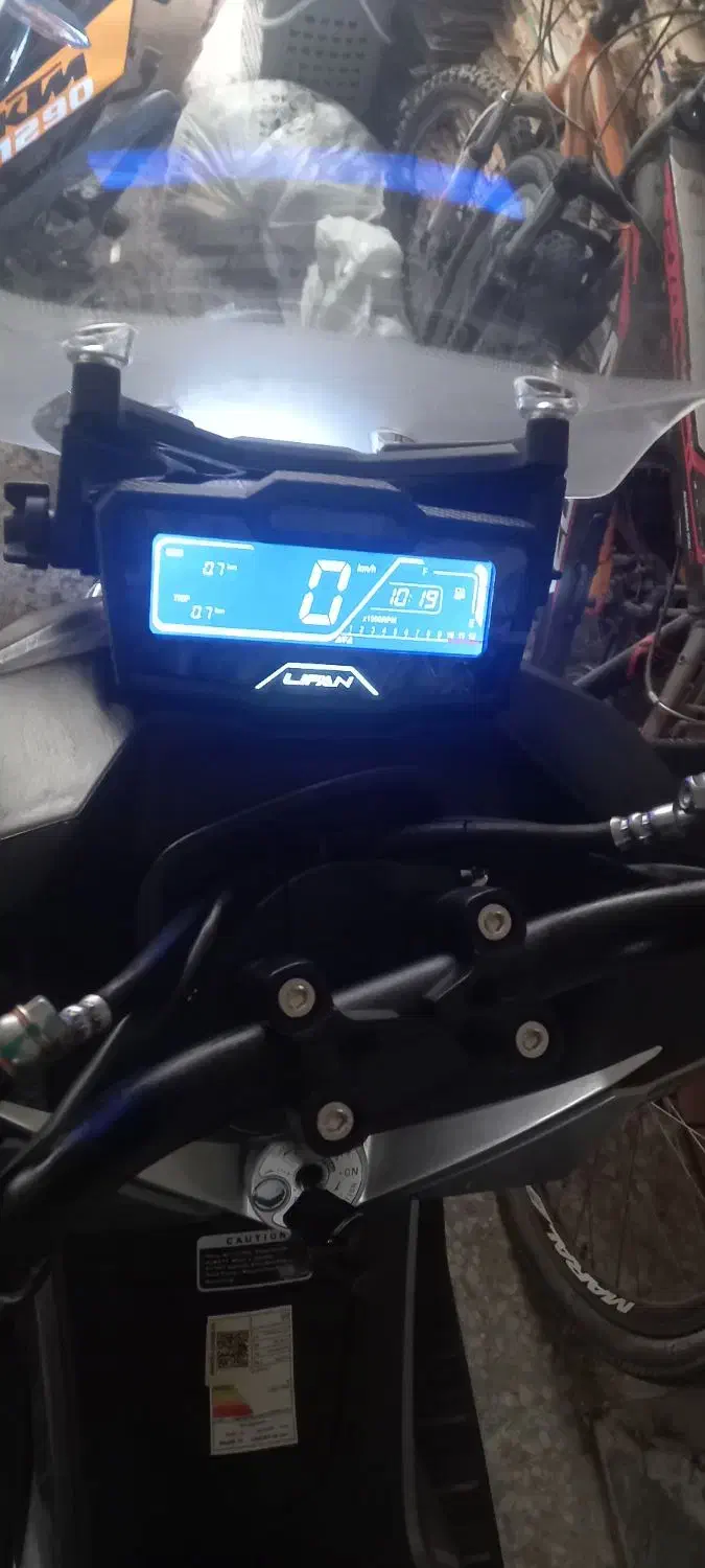 موتور kpv150|موتورسیکلت|شیراز, شهرک رضوان|دیوار