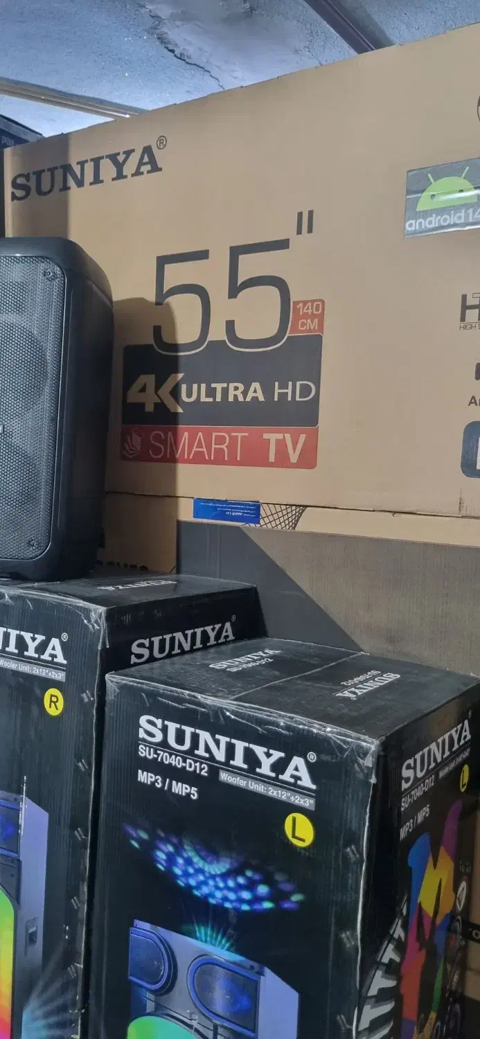 تلویزیون ال ای دی ۵۵ سونیا اسمارت|تلویزیون و پروژکتور|ساوه, |دیوار