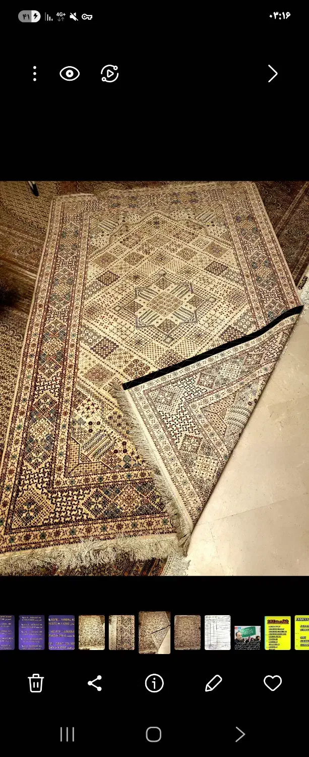 قالیچه نائین|فرش|تهران, تهرانپارس جنوبی|دیوار