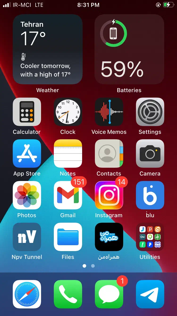 آیفون ۷|موبایل|پرند, فاز ۱|دیوار