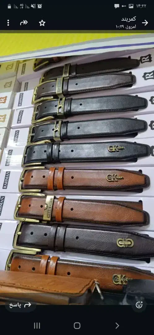 کمربند 4پل یراق|کیف، کفش، کمربند|تهران, بازار|دیوار