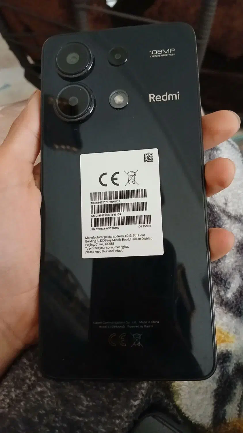 گوشی شیامی|موبایل|اراک, |دیوار