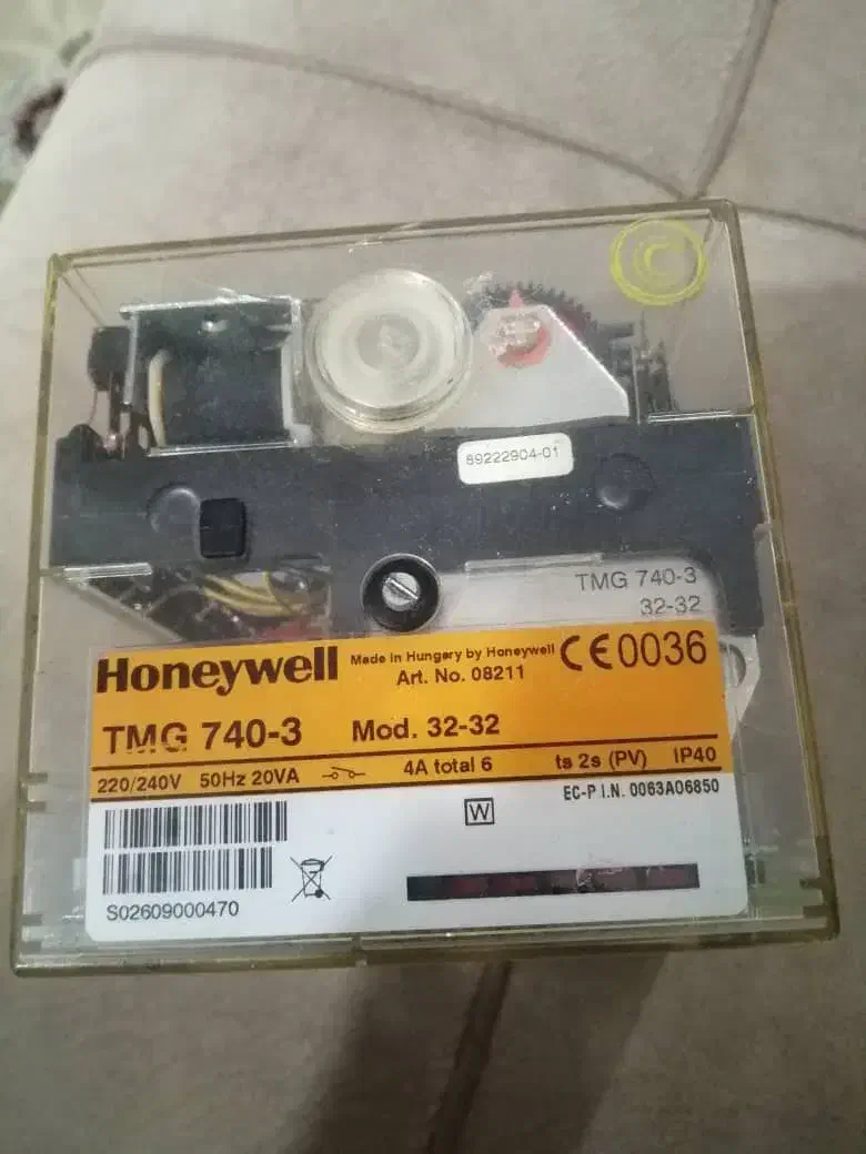 رله مشعل دوگانه سوز|آبگرمکن، پکیج، شوفاژ|گرگان, |دیوار