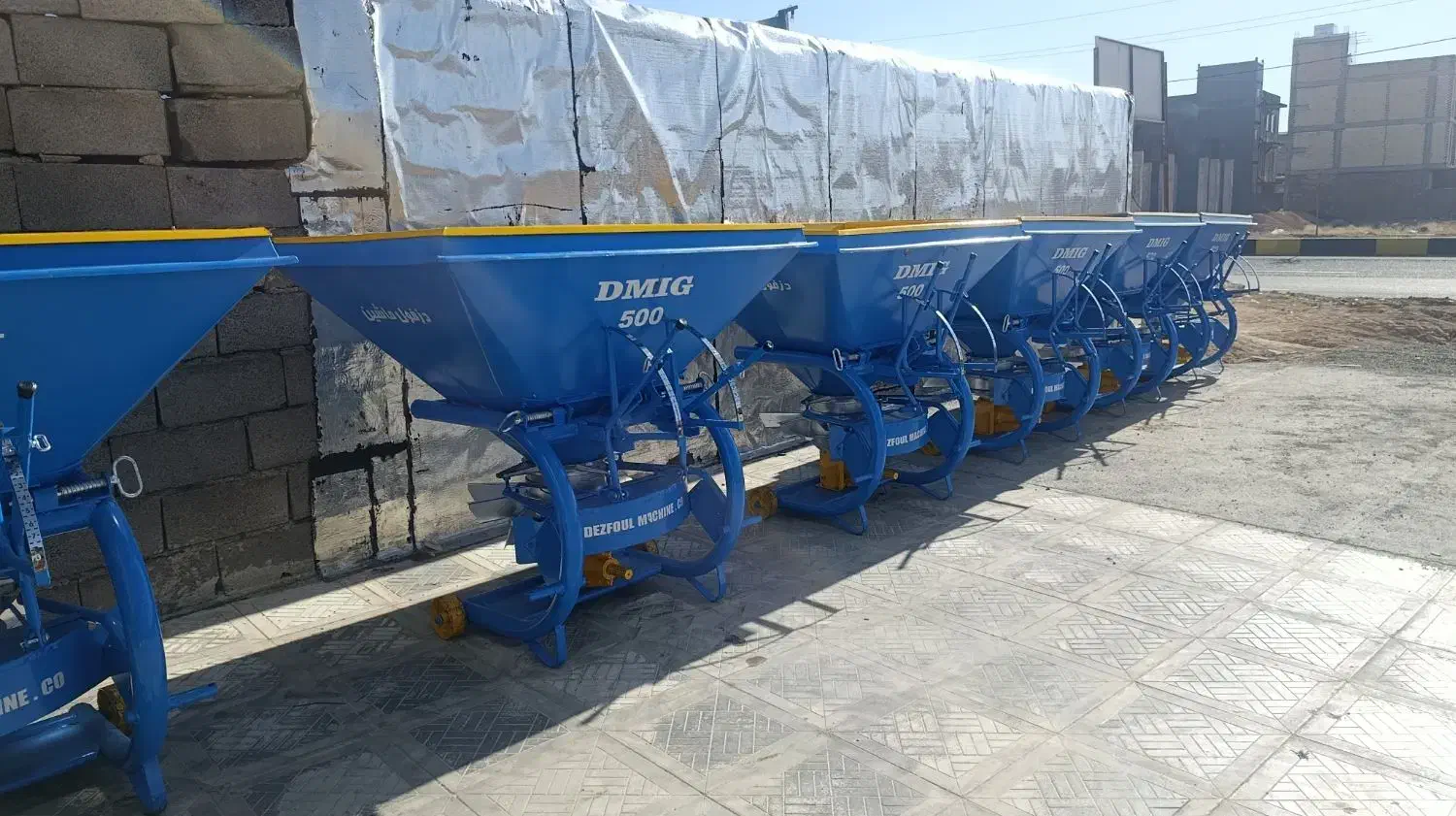 کود پاش|ماشین‌آلات صنعتی|دهگلان, |دیوار