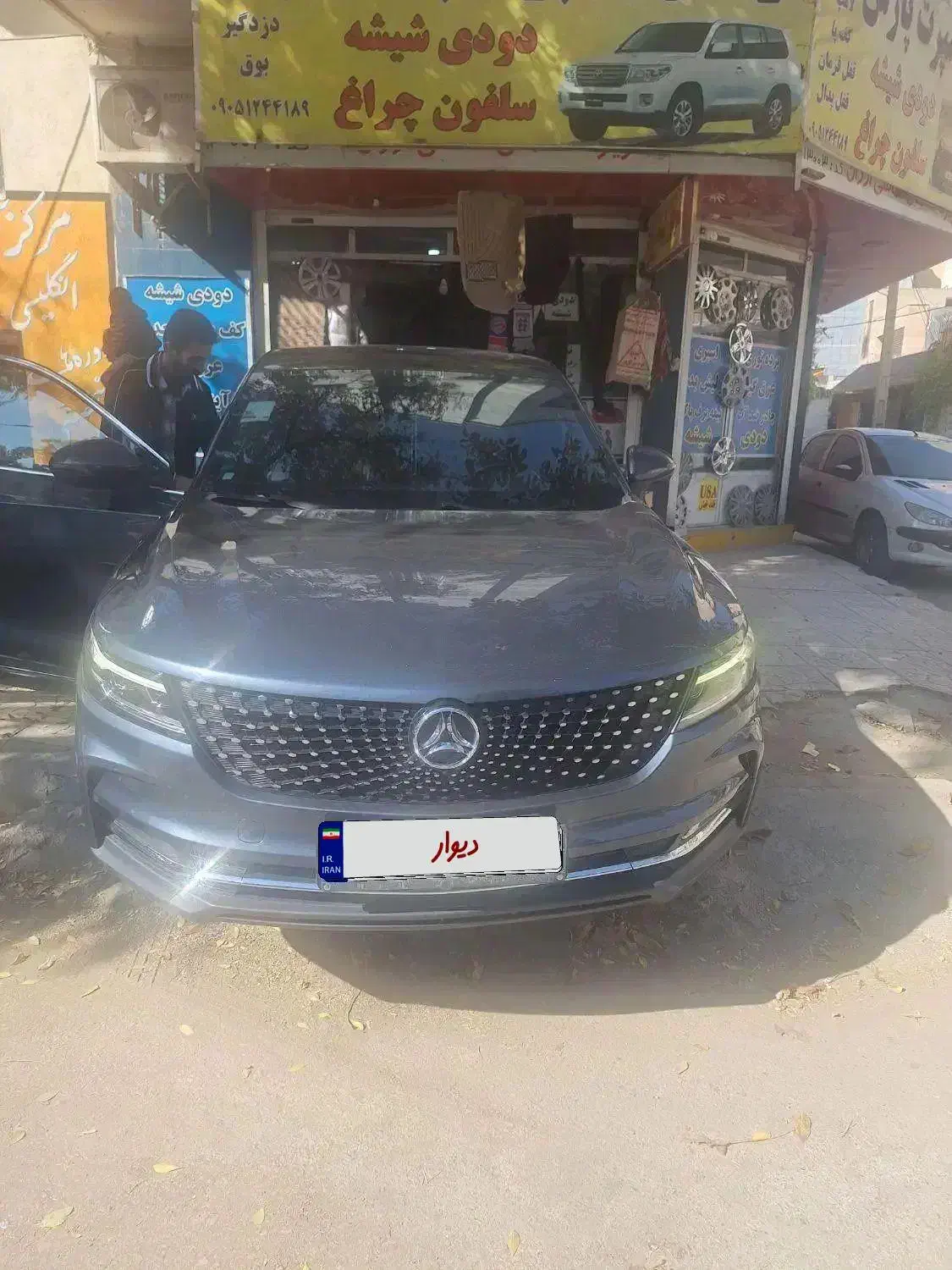 دیگنیتی در حدخشک|خودرو سواری و وانت|کرمانشاه, |دیوار