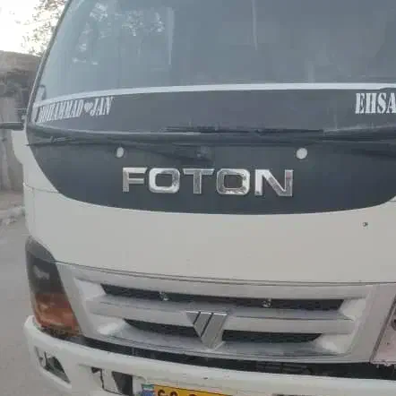 حمل بار  ب تمام نقاط استان|خدمات حمل و نقل|خاش, |دیوار