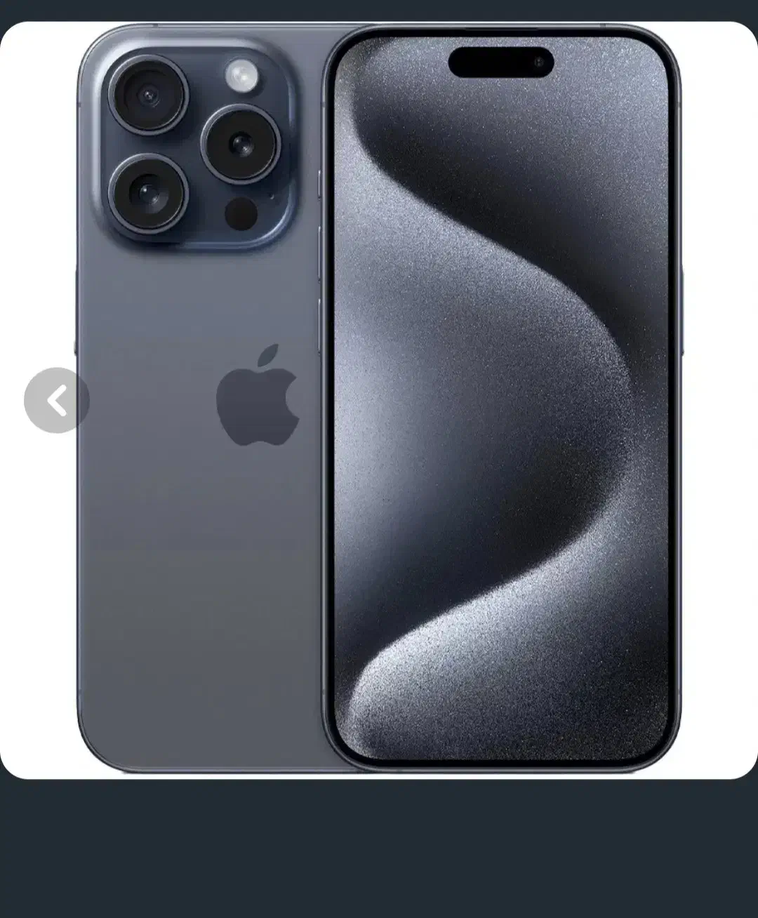 آیفون ۱۵ پرو|موبایل|اهواز, اهواز|دیوار