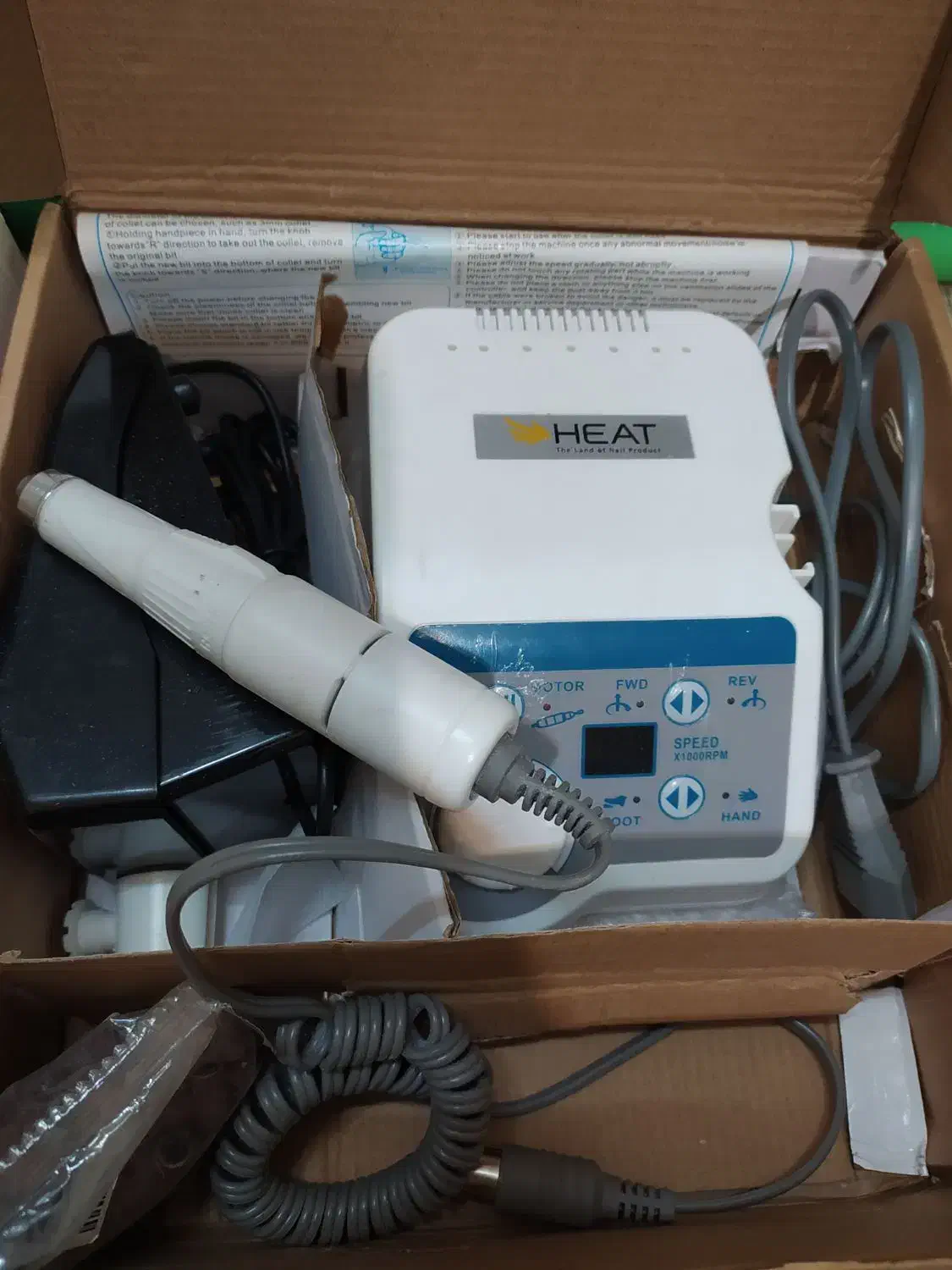 سوهان برقی|آرایشی، بهداشتی، درمانی|گرمسار, |دیوار