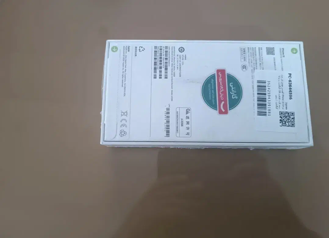 ۱۶ نرمال ۱۲۸ ch|موبایل|اسلام‌شهر, شهرک واوان|دیوار