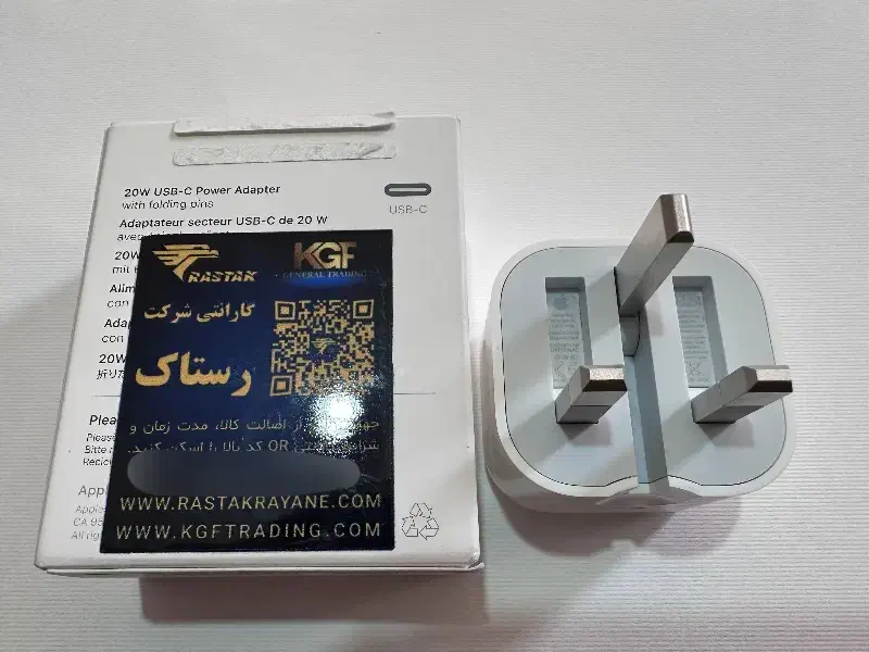 شارژر بعلاوه تبدیل|لوازم جانبی موبایل و تبلت|گنبد کاووس, |دیوار