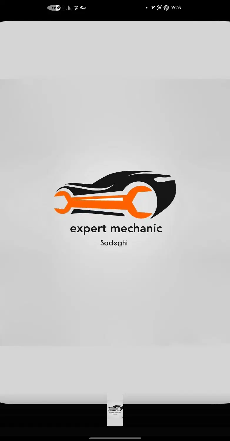 تعمیرات تخصصی خودرو|خدمات موتور و ماشین|کرمانشاه, |دیوار