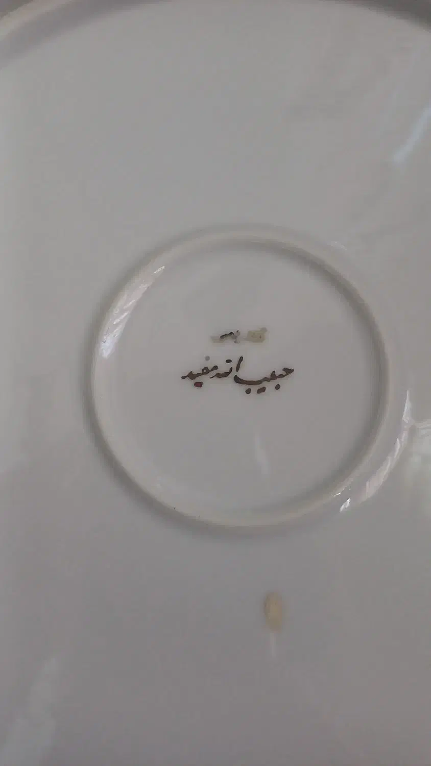 سه عدد ظروف ودوعددفنجان قهوه خوری قدیمی|ظروف سرو و پذیرایی|رودسر, |دیوار