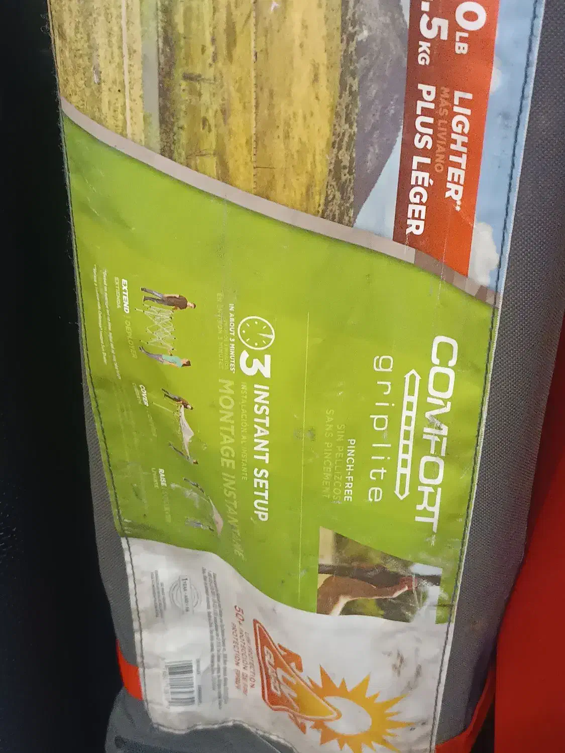 سایبان کولمن|کوهنوردی و کمپینگ|تهران, تهرانپارس جنوبی|دیوار