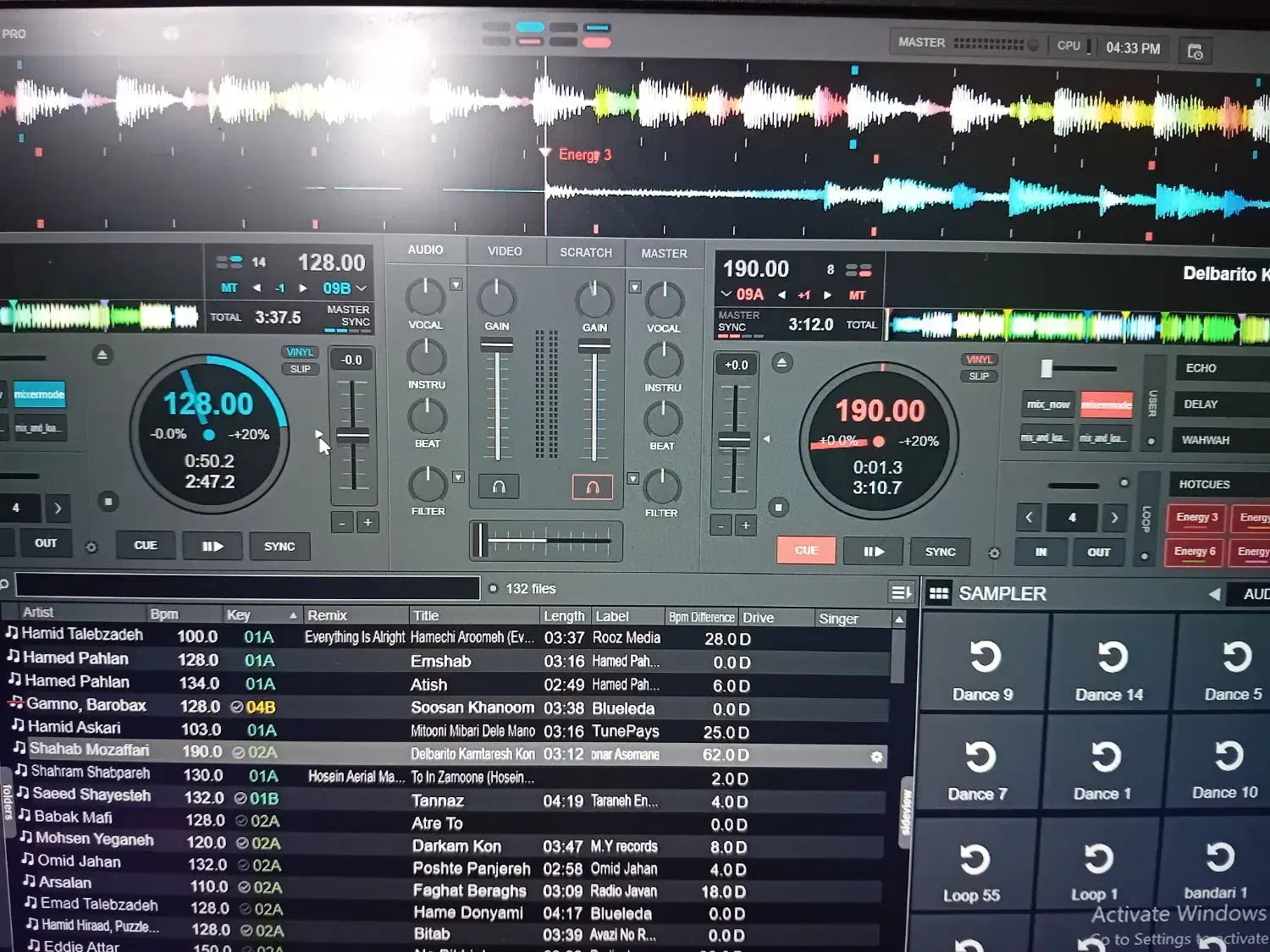 ارشیو موزیک|فیلم و موسیقی|مشهد, نوفل لوشاتو|دیوار