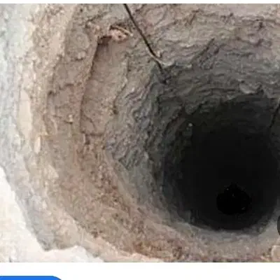 چاه کن مغنی|خدمات پیشه و مهارت|آزادشهر, |دیوار