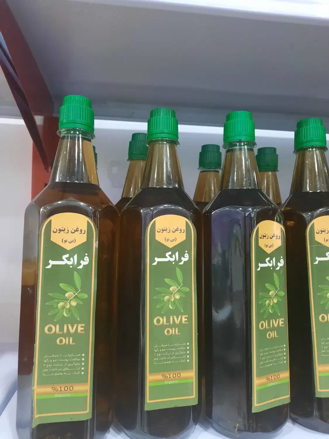 روغن حیوانی و روغن زیتون|خوردنی و آشامیدنی|قم, بلوار امین و ساحلی|دیوار