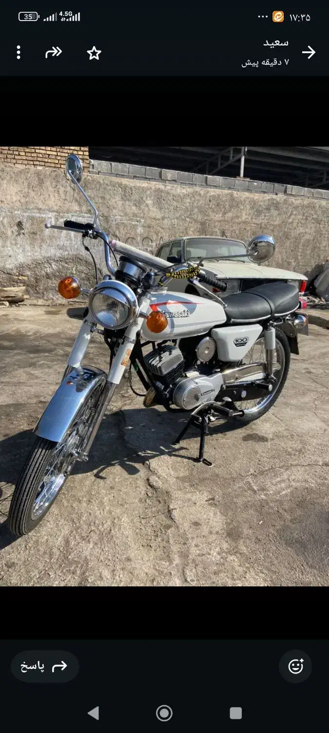 موتور کاوازاکی|موتورسیکلت|مبارکه, |دیوار