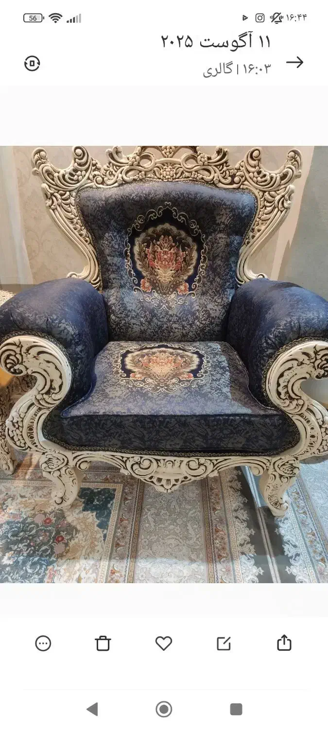 مبل استیل ۷نفره|مبلمان خانگی و میز عسلی|صومعه‌سرا, |دیوار