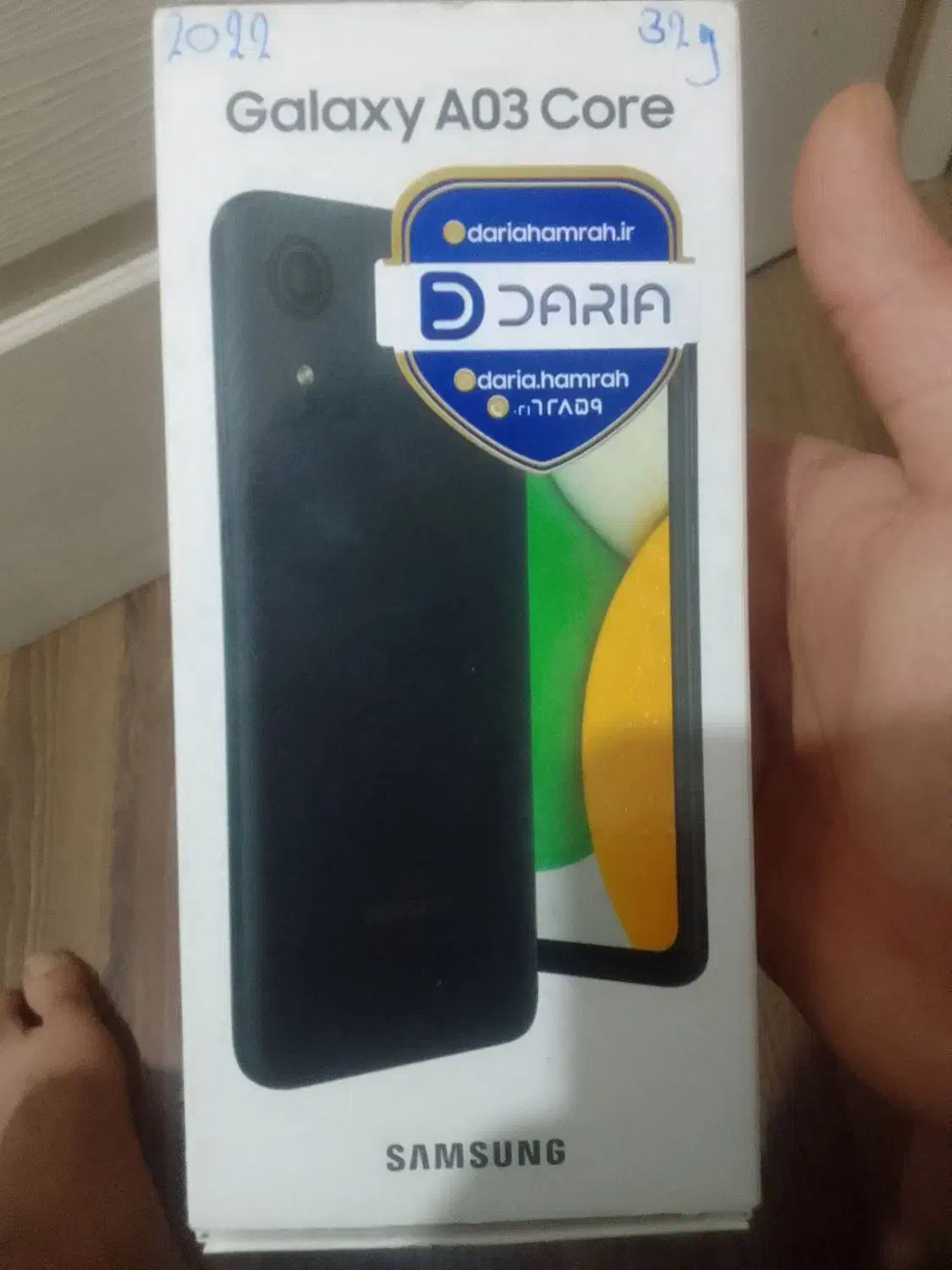 گوشی سامسونگ A03|موبایل|پرند, فاز ۵|دیوار