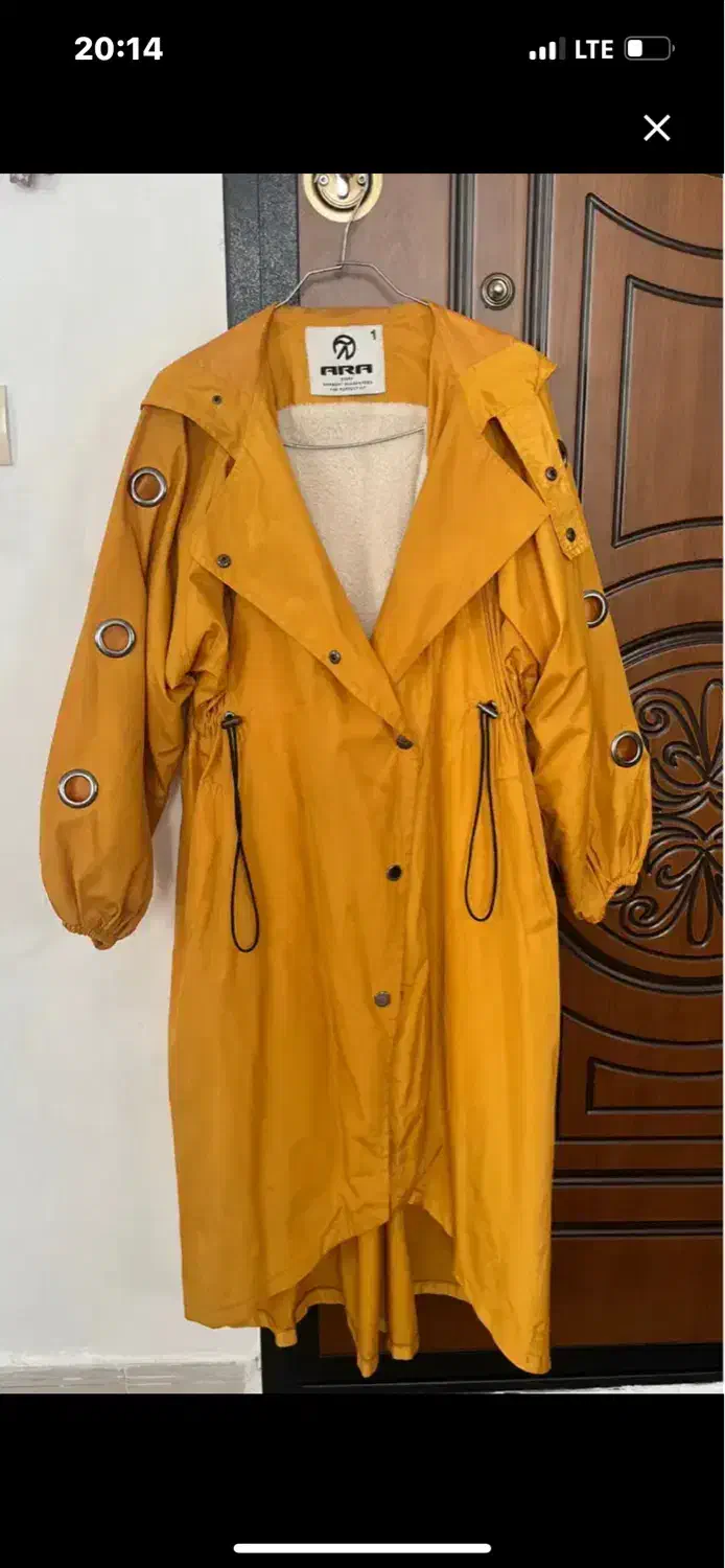 بارونی|لباس|الوند, |دیوار