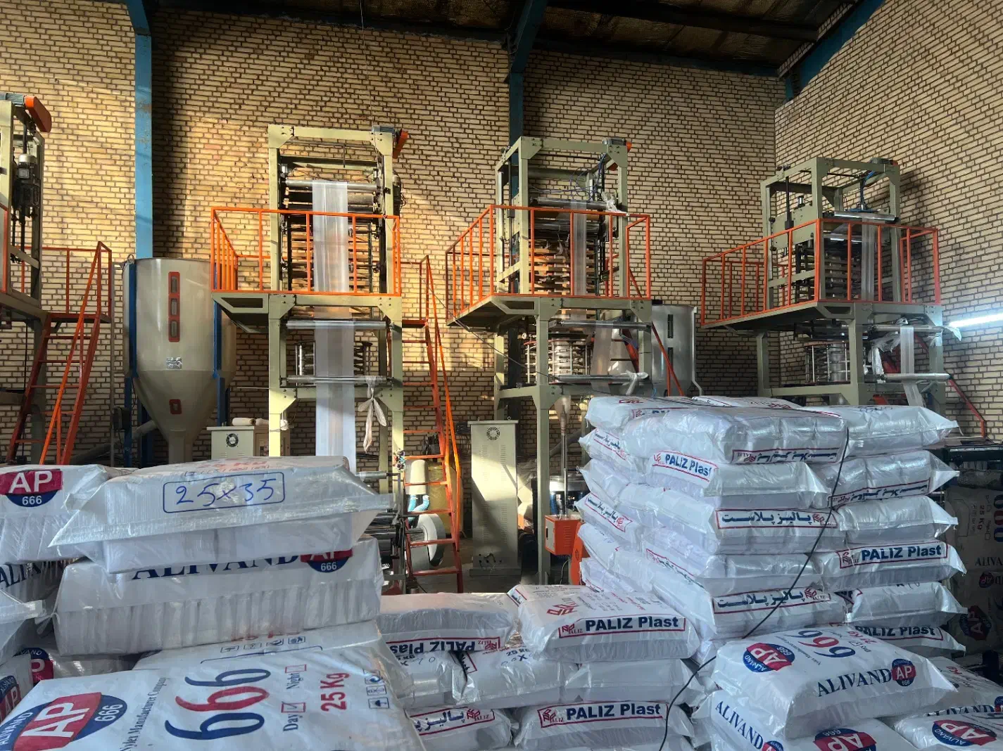 نایلکس ممتاز با بهترین کیفیت و قیمت|عمدهفروشی|تهران, یاخجی آباد|دیوار