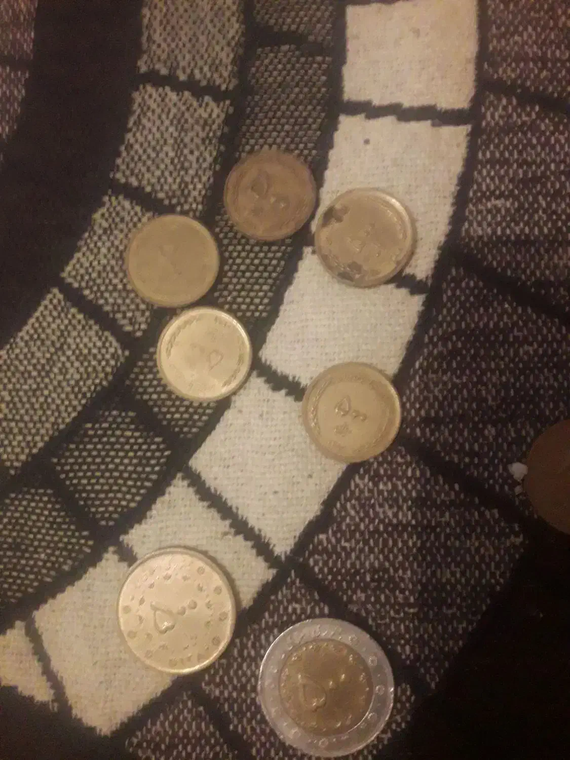 سکهای قدیم|کلکسیون سکه، تمبر، اسکناس|اهواز, بهارستان|دیوار