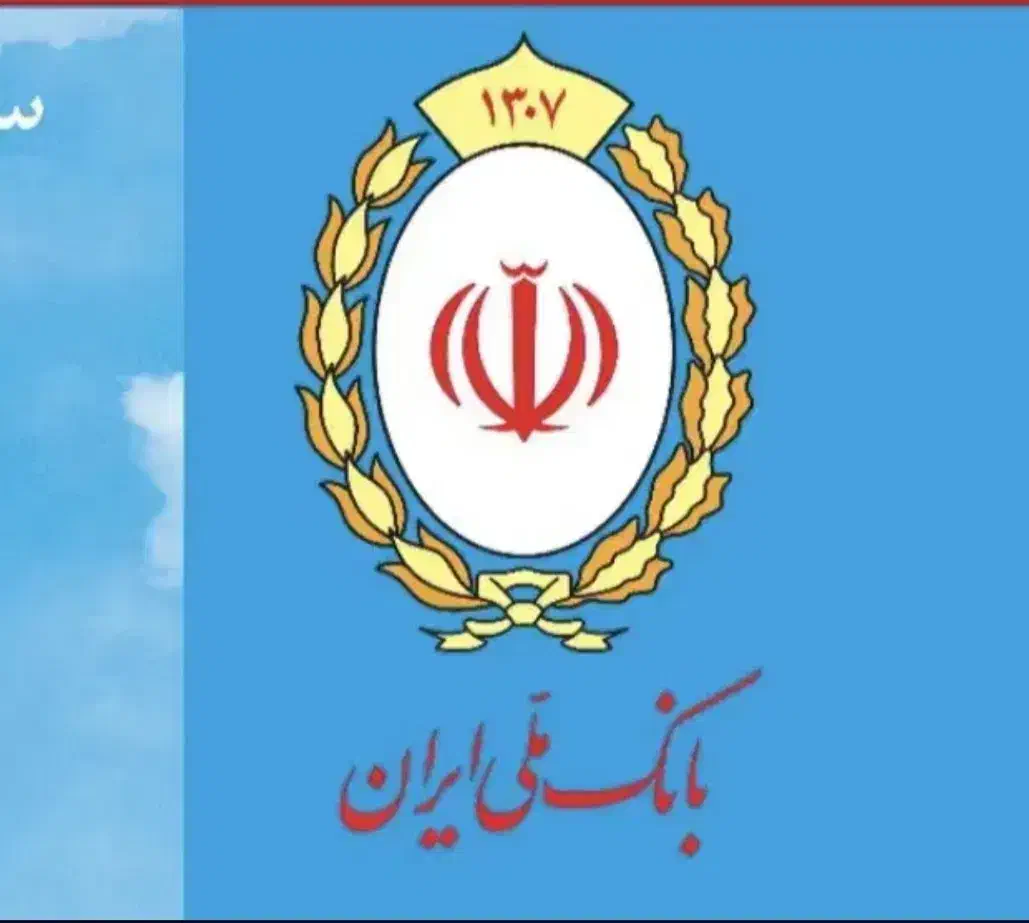 وام|فعالیت داوطلبانه|اهواز, پردیس|دیوار