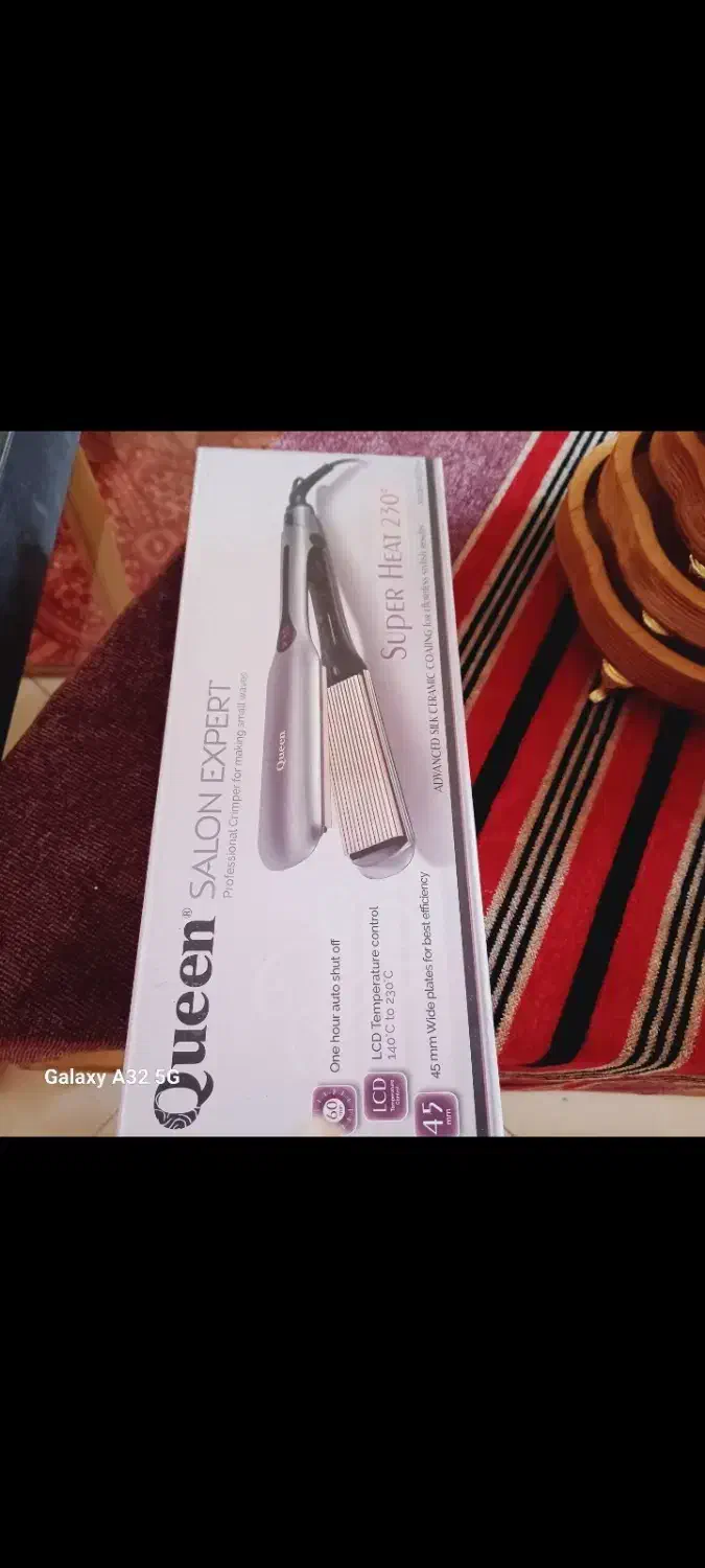 اتو ویو|آرایشی، بهداشتی، درمانی|آباده, |دیوار