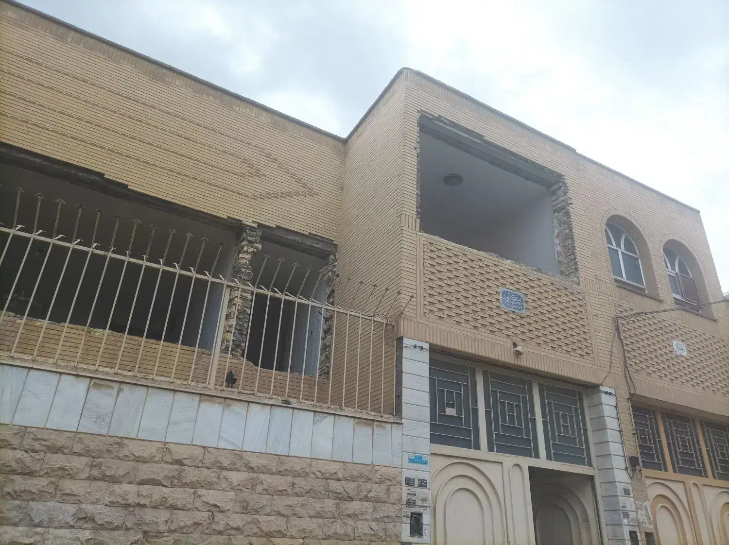 تخریب سوراخ کاری|خدمات پیشه و مهارت|نجفآباد, یزدانشهر|دیوار