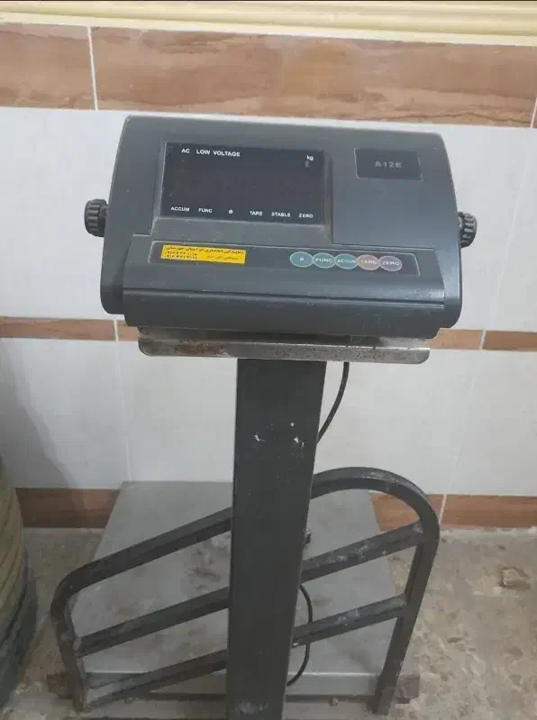 باسکول|فروشگاه و مغازه|کوهدشت, |دیوار