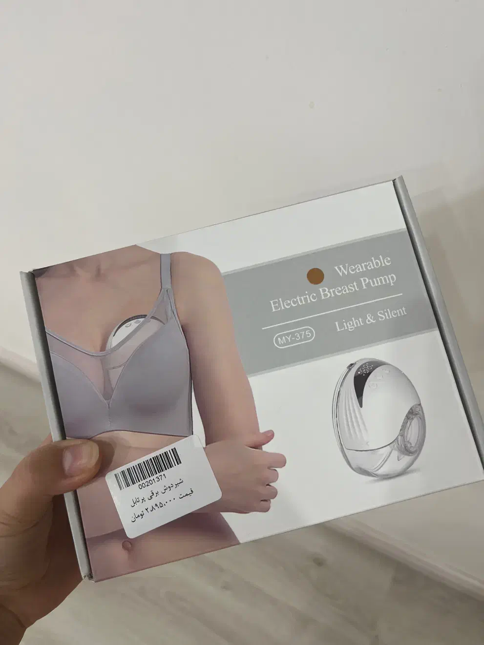 شیر دوش برقی کاملا نو قابل تنظیم قدرت م نوع مکش|اسباب و اثاث بچه|گنبد کاووس, |دیوار