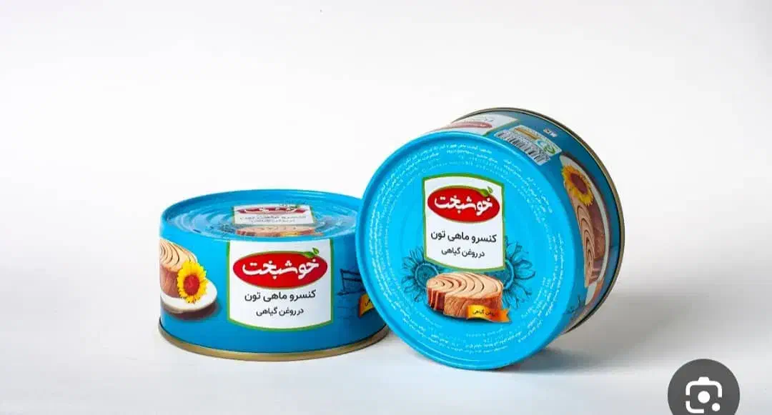 بازاریاب مواد غذایی|استخدام بازاریابی و فروش|محمدشهر, ولدآباد|دیوار