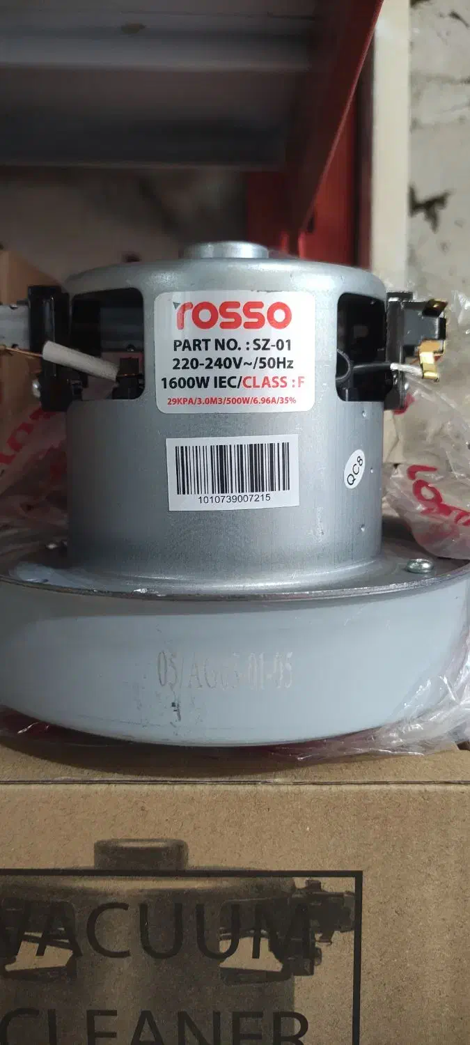 قطعات جارو‌برقی|جاروبرقی، جارو شارژی، بخارشو|گرگان, |دیوار