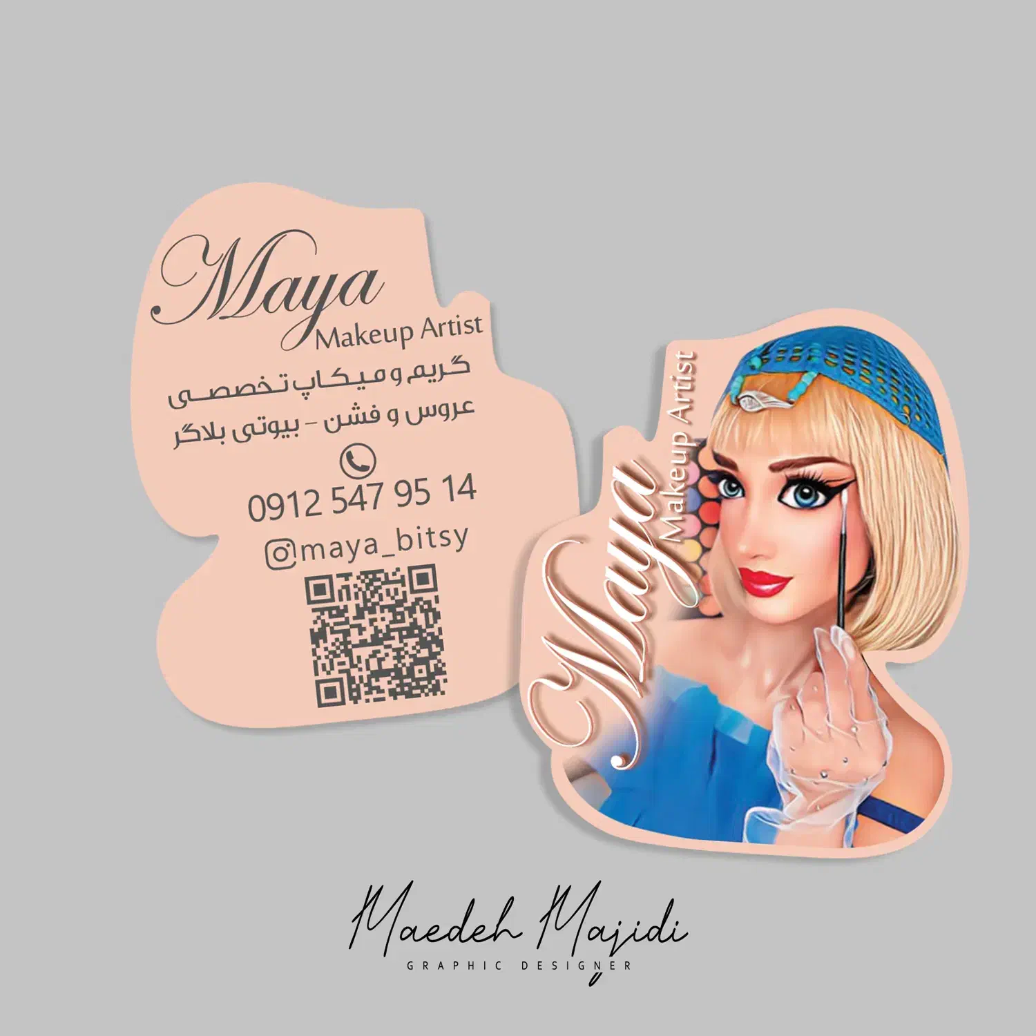 کارت ویزیت و تراکت خاص|خدمات رایانه‌ای و موبایل|اصفهان, فرهنگیان|دیوار