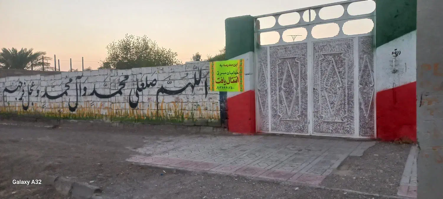 منزل مسکونی وتجاری فروش یا اجاره|فروش خانه و ویلا|ارزوئیه, |دیوار