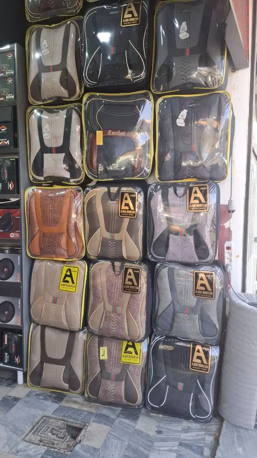 روکش صندلی آیت اسپرت|قطعات یدکی و لوازم جانبی|بروجرد, |دیوار