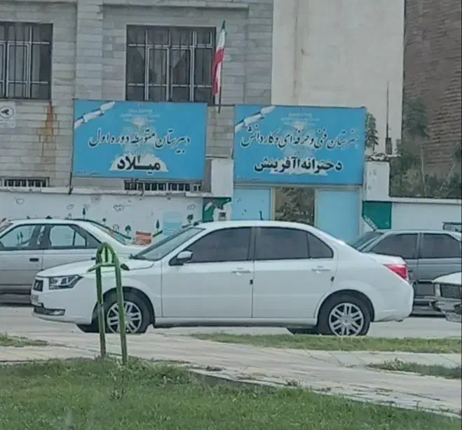 سرویس هنرستان دخترانه آفرینش|خدمات حمل و نقل|اردبیل, |دیوار