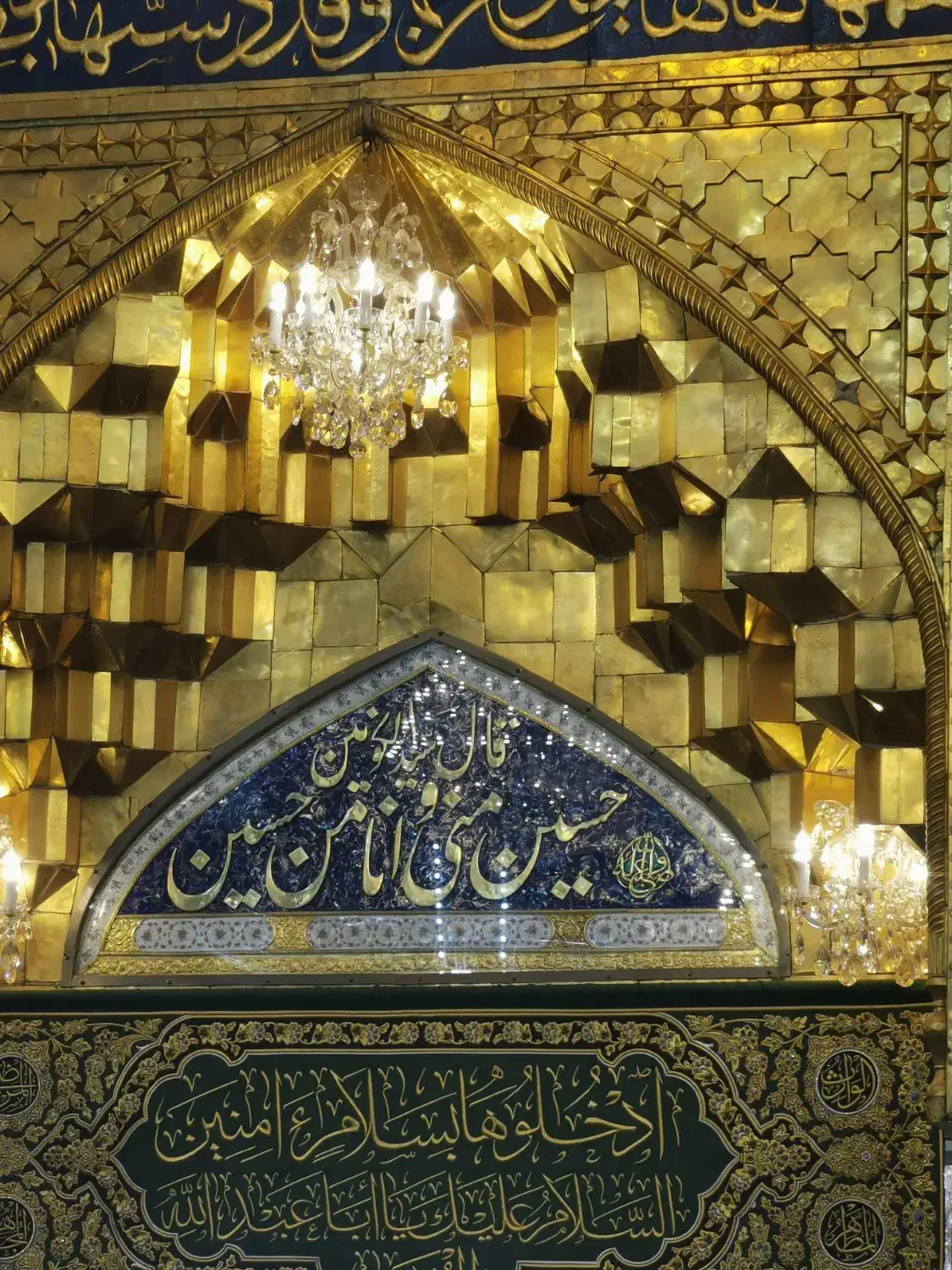 تور هرهفته|تور و چارتر|قم, بلوار امین و ساحلی|دیوار