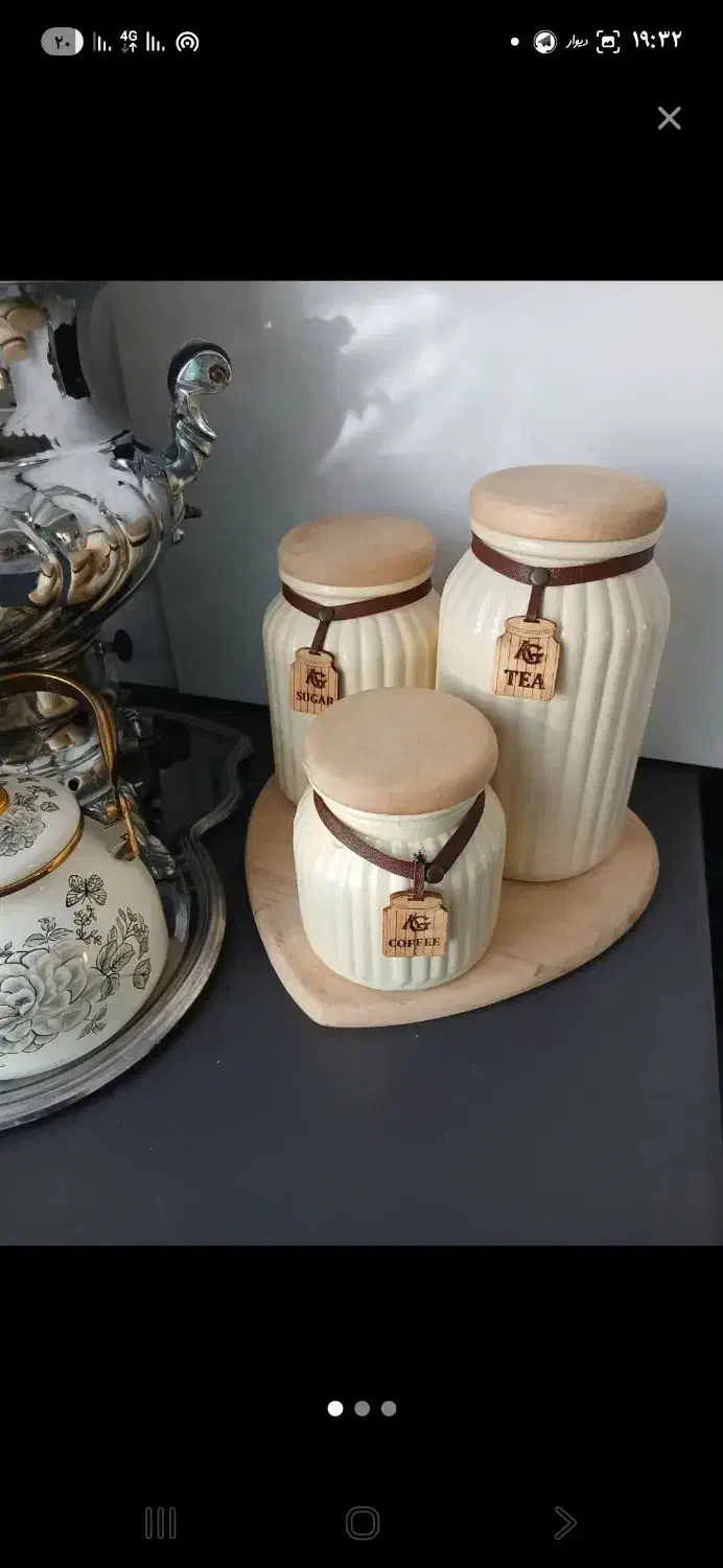 تعدادی وسایل|ظروف پختوپز|نهاوند, |دیوار