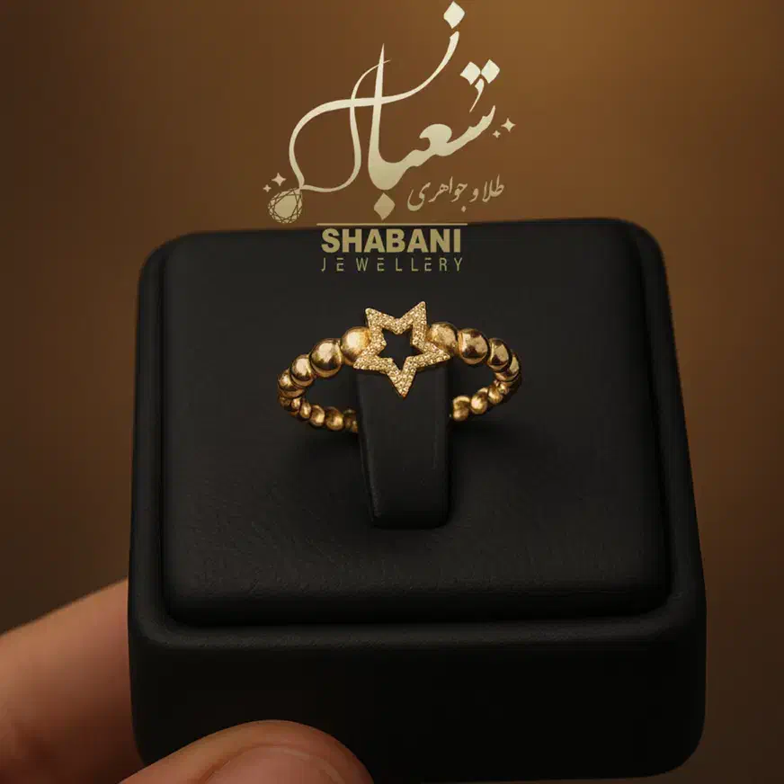 انگشتر ستاره|جواهرات|رشت, بازار|دیوار