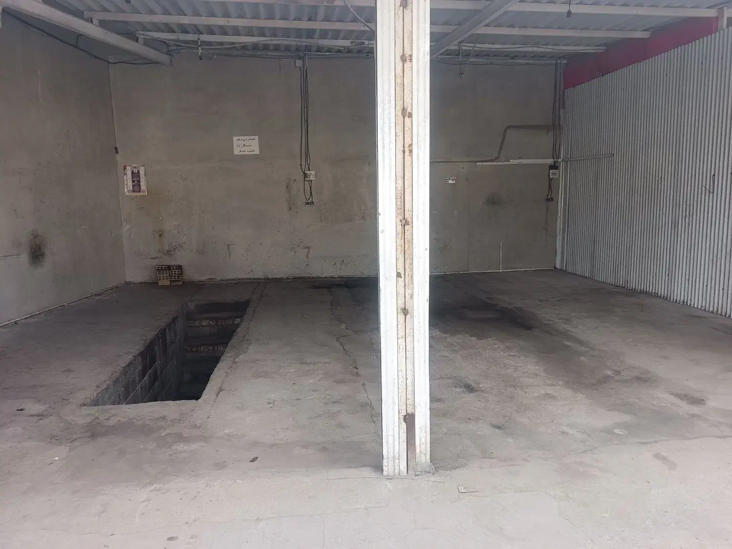 مغازه اجاره ای بلوار شهید نیکبخت|اجارهٔ مغازه و غرفه|مبارکه, |دیوار