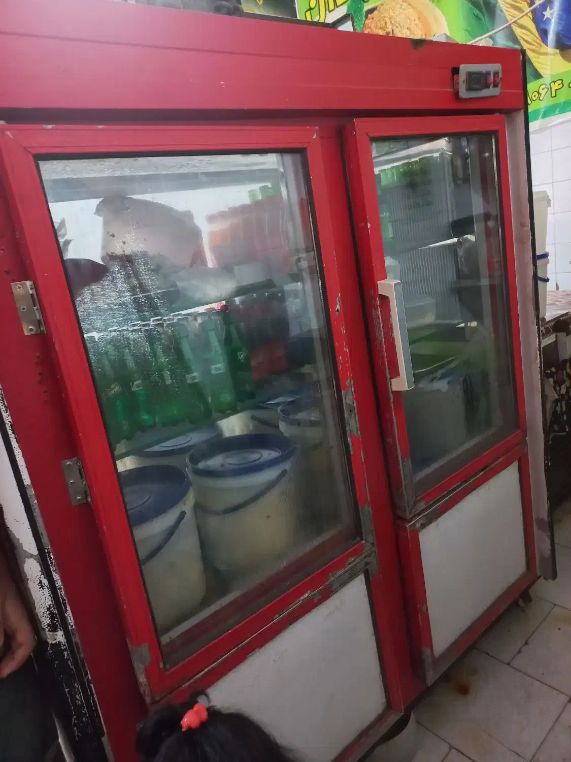 یخچال|یخچال و فریزر|میناب, |دیوار