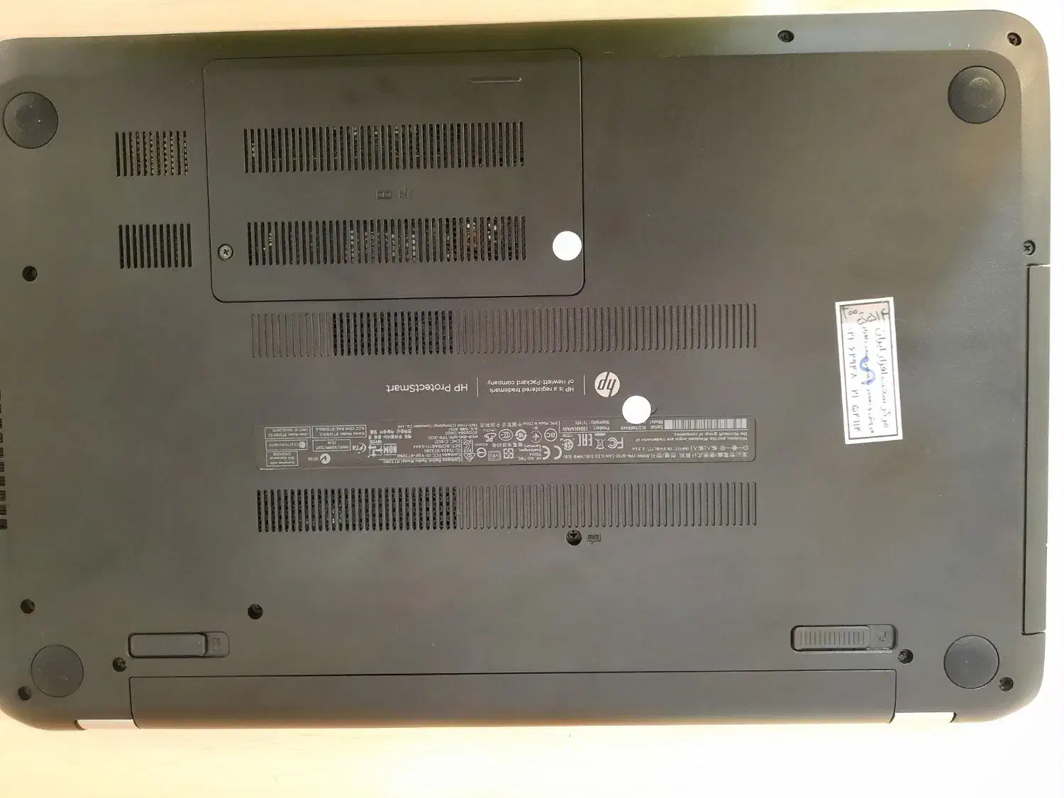 لپتاب HP|رایانه همراه|تهران, امام زاده عبدالله|دیوار