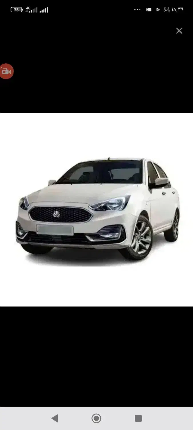 فروش سهندs|خودرو سواری و وانت|بیرجند, |دیوار