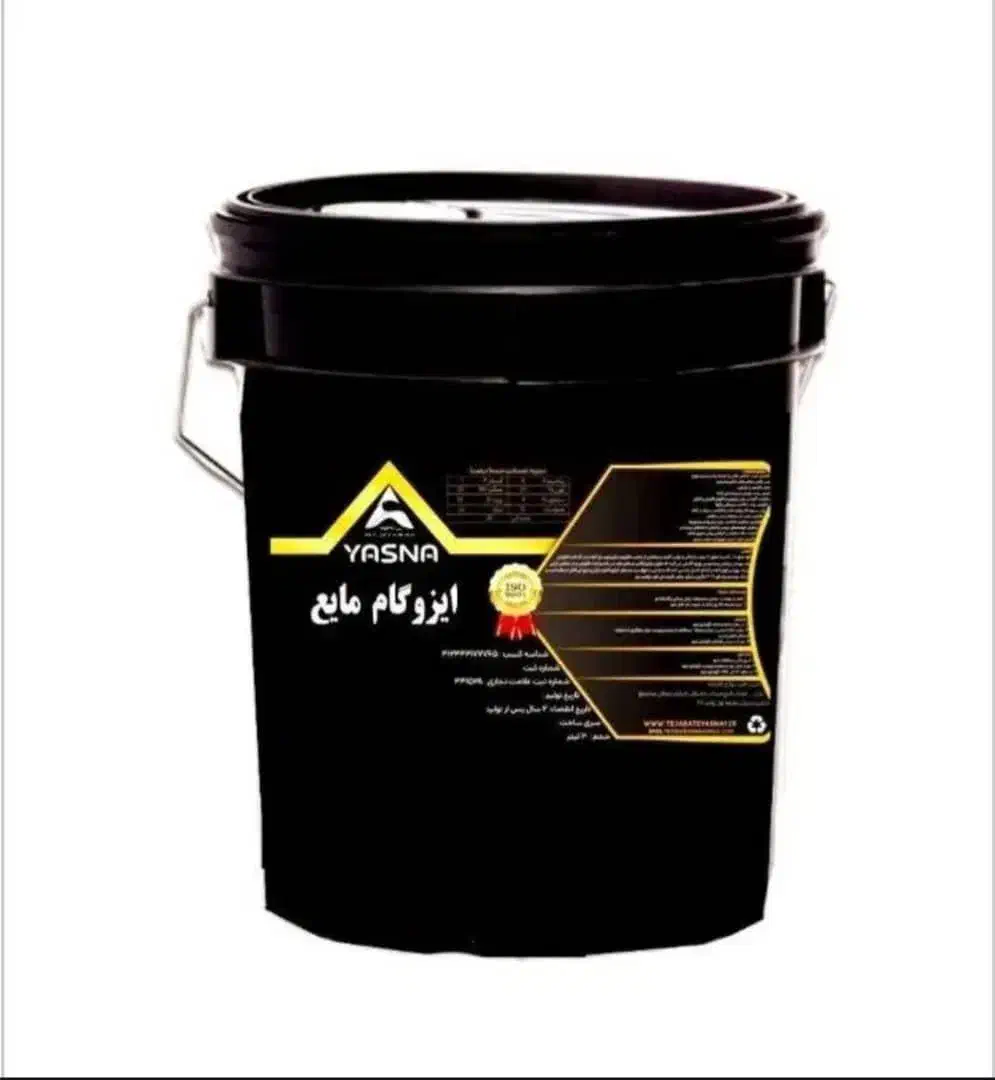 عایق پلیمری|مصالح و تجهیزات ساختمان|تهران, مینای شمالی (مخبر)|دیوار