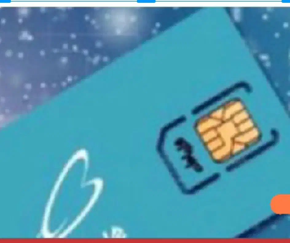 فروش سیم کارت همراه اول|سیم‌کارت|بندرعباس, |دیوار